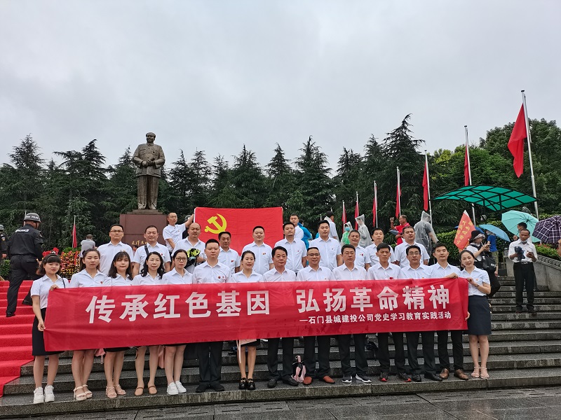 城投.jpg 城投.jpg