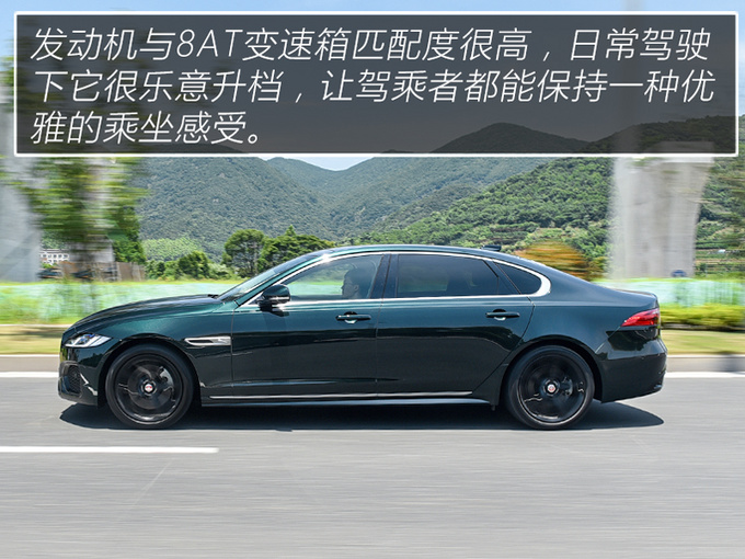 兼具豪华与运动的行驶质感 试驾2021款捷豹XFL-图5