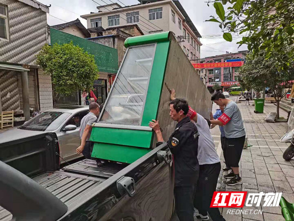 街道整治.jpg