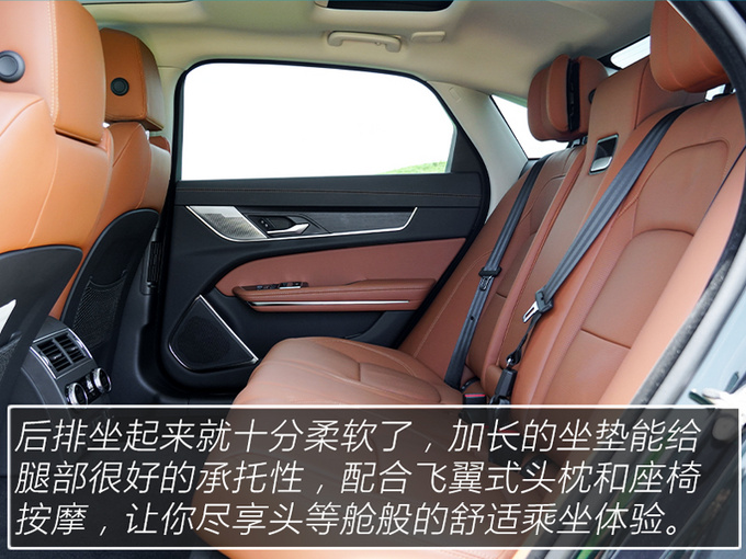 兼具豪华与运动的行驶质感 试驾2021款捷豹XFL-图22