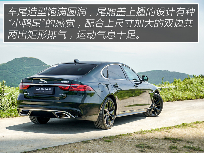 兼具豪华与运动的行驶质感 试驾2021款捷豹XFL-图13