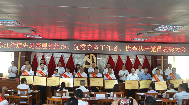 微信图片_20210706110427.jpg