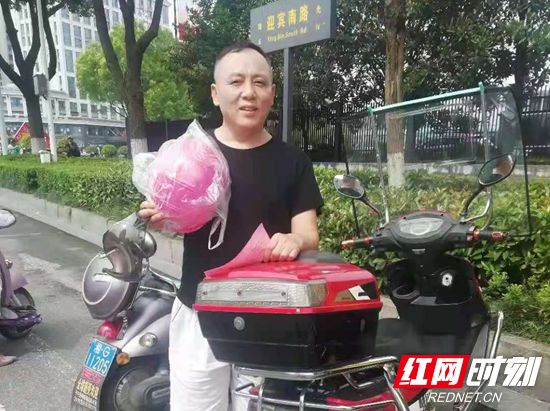 微信图片_20210706165410_副本.jpg