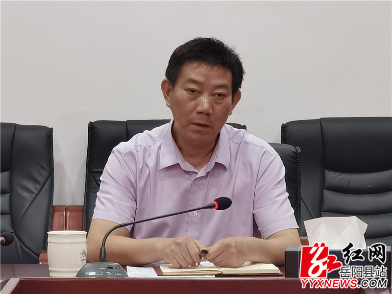 袁陆保讲话 (2).jpg