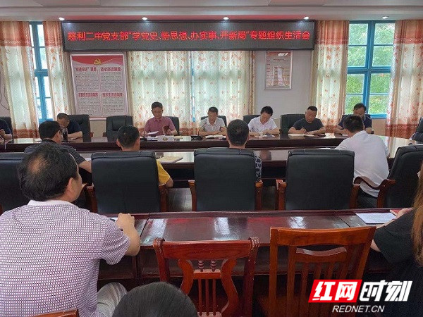 微信图片_20210705163532_副本.jpg