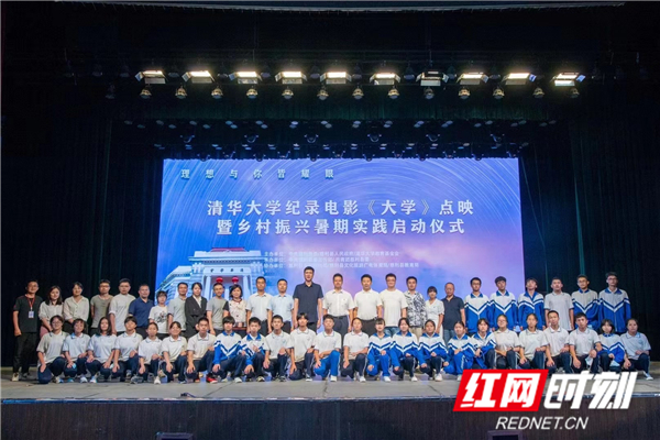 微信图片_20210705162959.jpg
