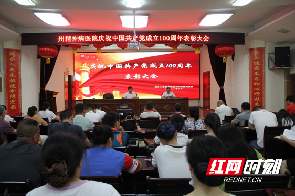 图片3.marked.png