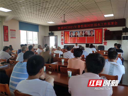 微信图片_20210706152908.jpg 微信图片_20210706152908.jpg