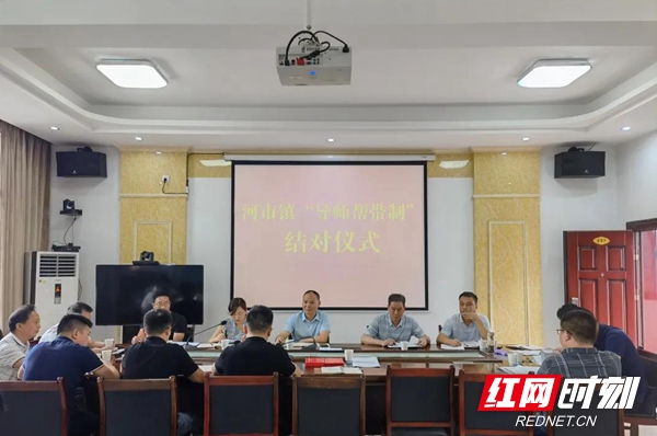 微信图片_20210706210200.jpg