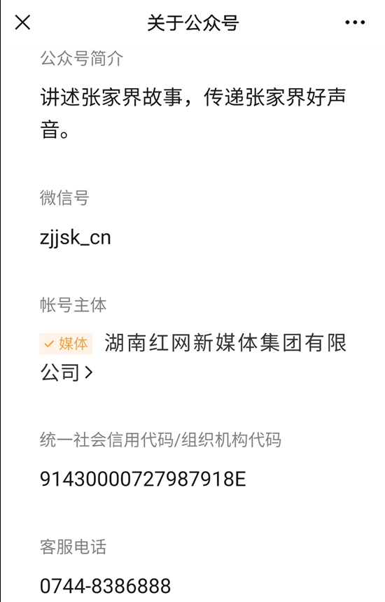 微信图片_20210706183908.jpg