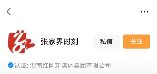 微信图片_20210706183923.jpg