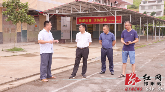 陈小平.png 陈小平.png