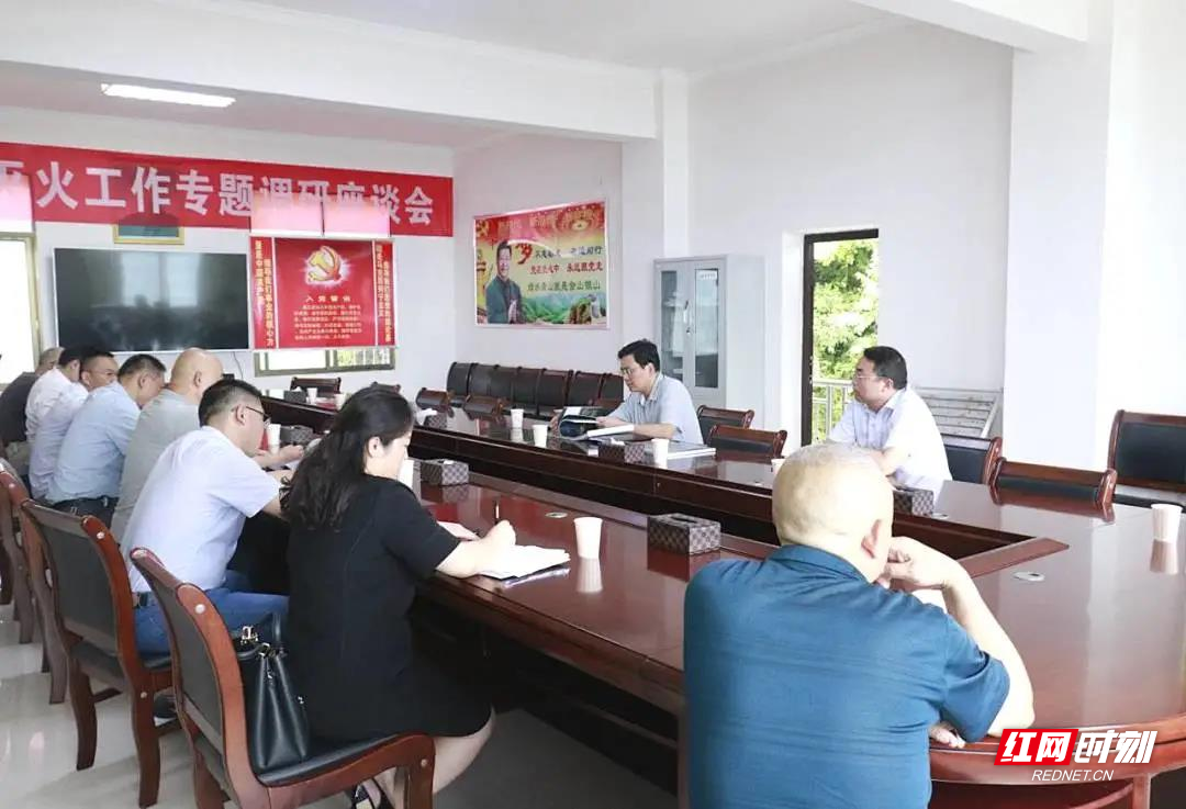微信图片_20210705232709.jpg