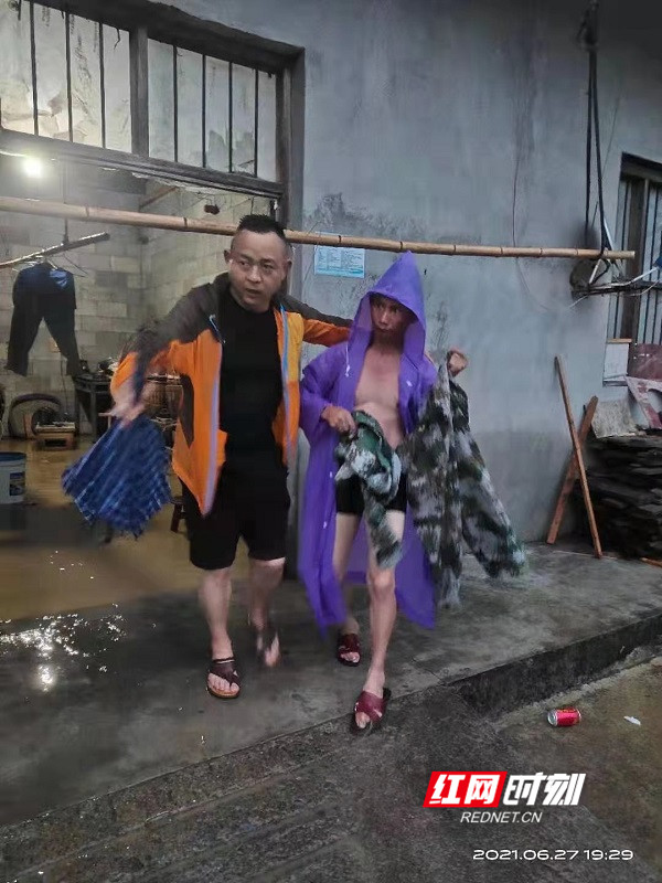 微信图片_20210706090500_副本.jpg 微信图片_20210706090500_副本.jpg