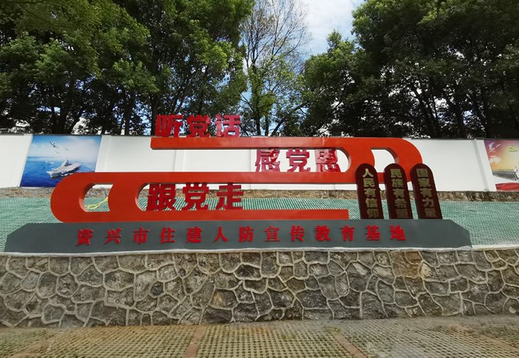民生南路.jpg