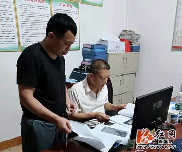 微信图片_20210702172004_副本_副本.jpg