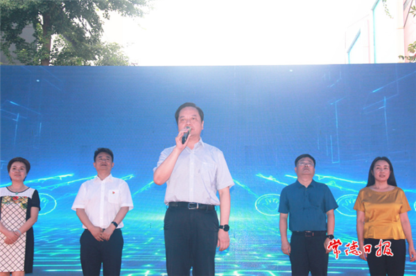 微信截图_20210706161039.png