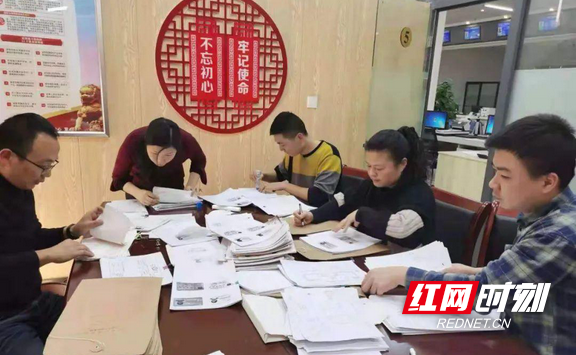 图片1.marked.png