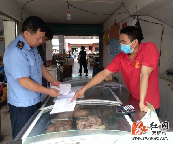 微信图片_20210702171800_副本_副本.jpg