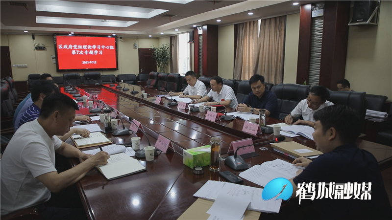 微信图片_20210707102823.jpg