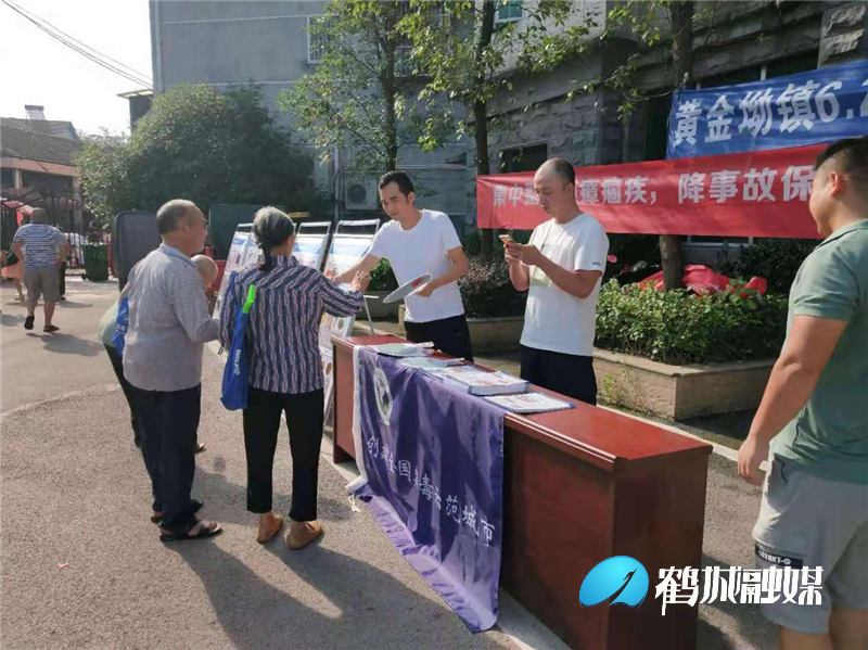 图片1.jpg 图片1.jpg