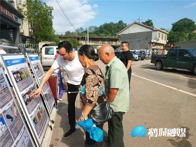 图片2.jpg 图片2.jpg
