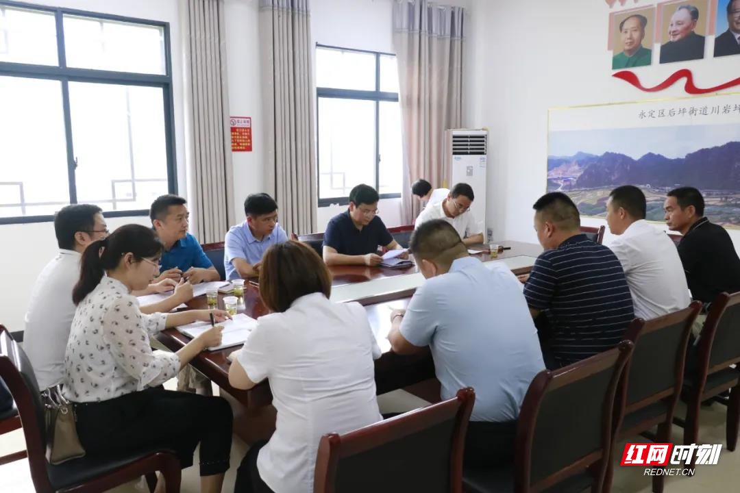 微信图片_20210707123808.jpg 微信图片_20210707123808.jpg