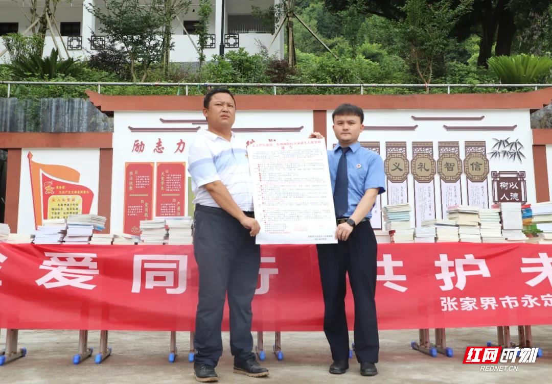 微信图片_图六.jpg 微信图片_图六.jpg