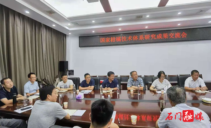 微信图片_20210707151549.jpg 微信图片_20210707151549.jpg