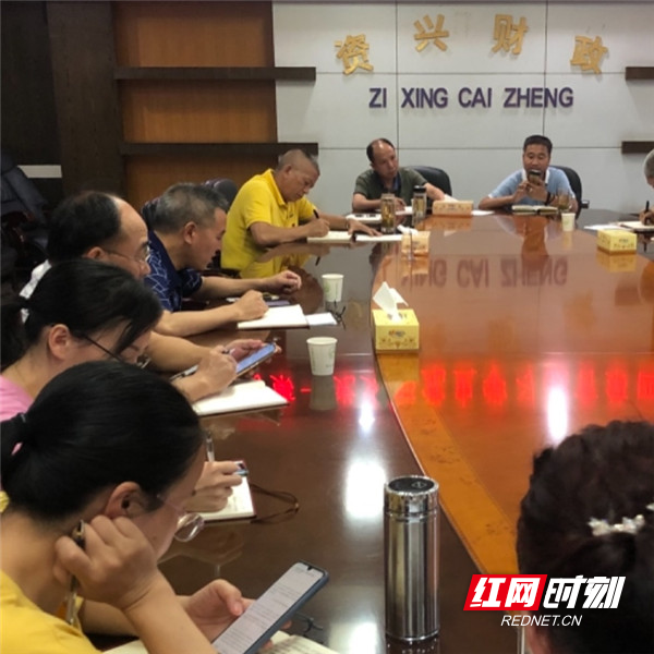 微信图片_20210707151240.jpg 微信图片_20210707151240.jpg