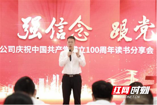 图片4.jpg 图片4.jpg