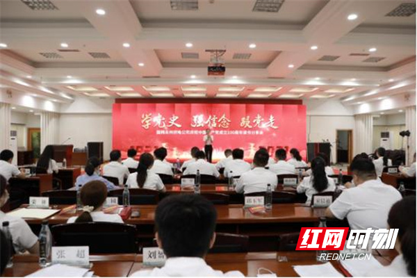 图片5.jpg 图片5.jpg
