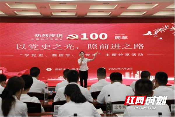图片7.jpg 图片7.jpg