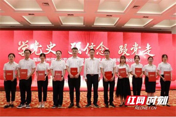 图片8.jpg 图片8.jpg
