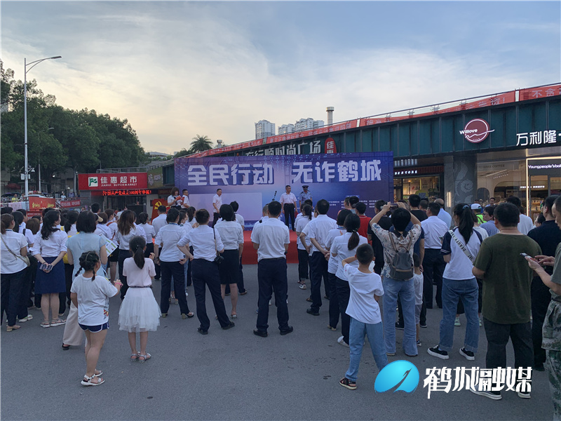 微信图片_20210707115806.jpg