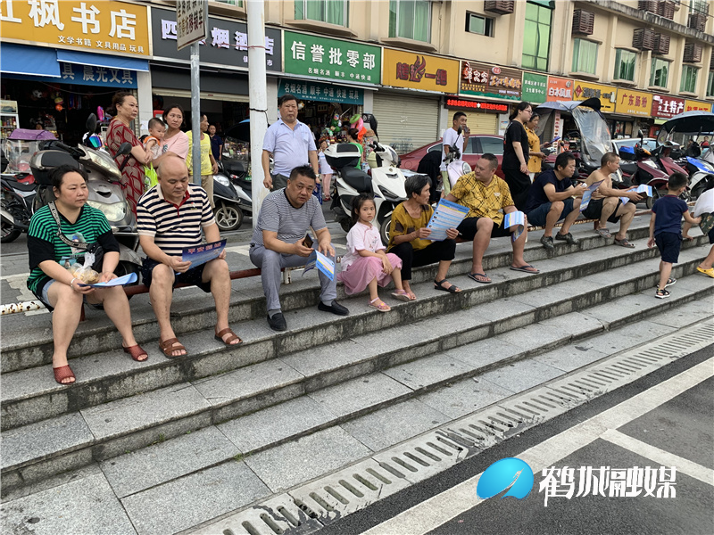 微信图片_20210707115825.jpg