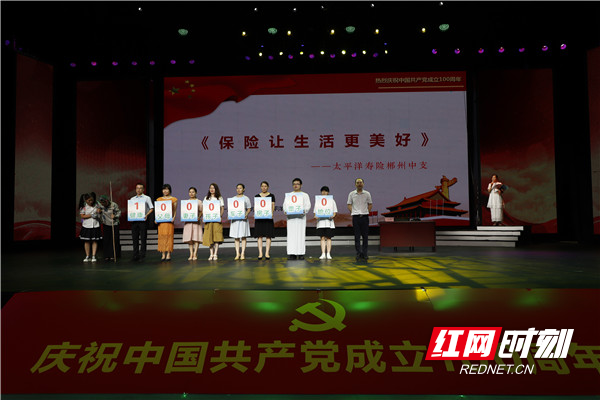 微信图片_20210707190229.jpg