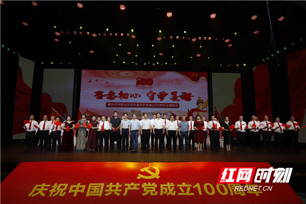微信图片_20210707190254.jpg