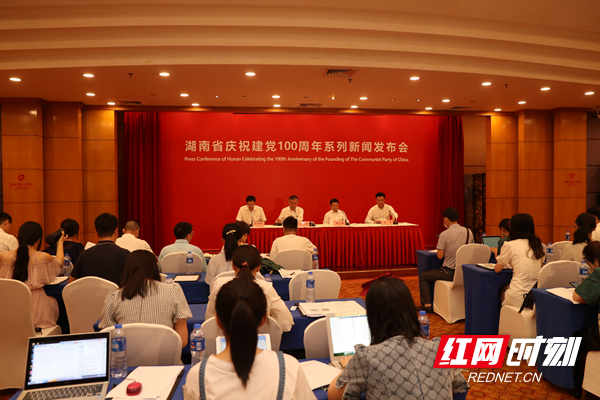 微信图片_20210707101626.jpg 微信图片_20210707101626.jpg