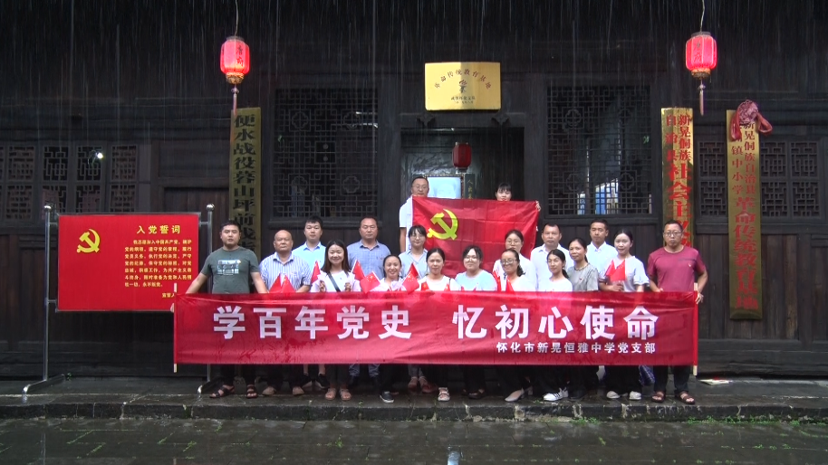微信截图_20210707092042.png