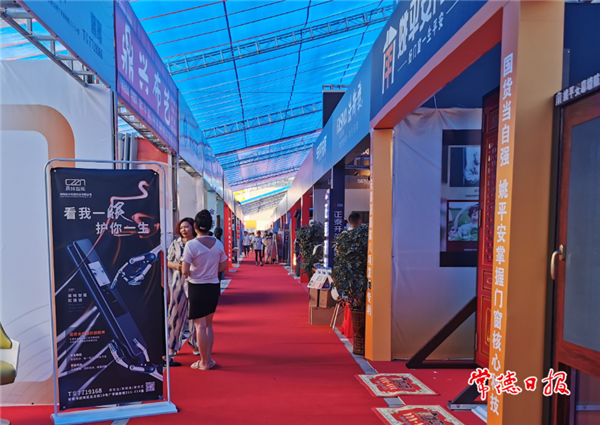微信截图_20210706161044.png