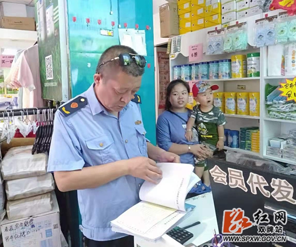 微信图片_20210702171833_副本_副本.jpg