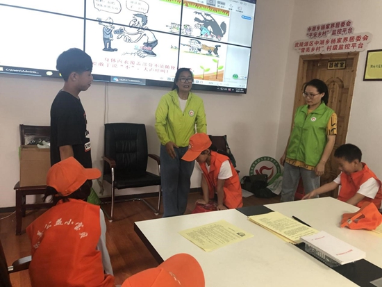 图片2.jpg