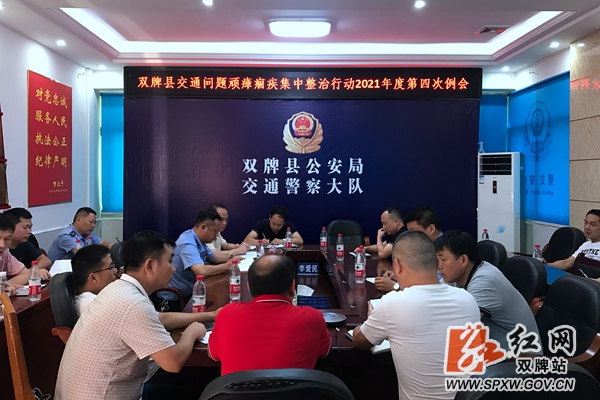 微信图片_20210706174613_副本.jpg 微信图片_20210706174613_副本.jpg