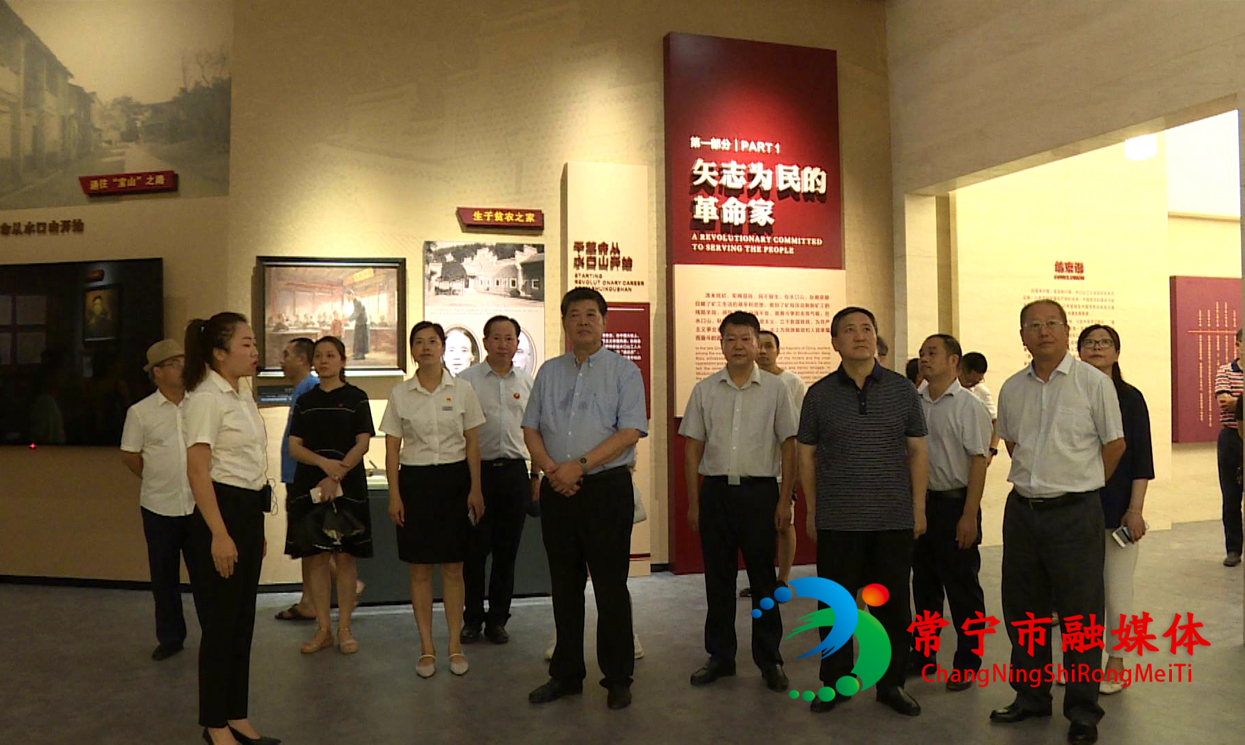 江苏省政协来常考察 (2).jpg 江苏省政协来常考察 (2).jpg