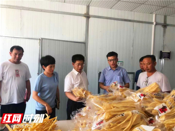 微信图片_20210706112853.jpg 微信图片_20210706112853.jpg