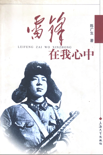 微信图片_20210618105254.png