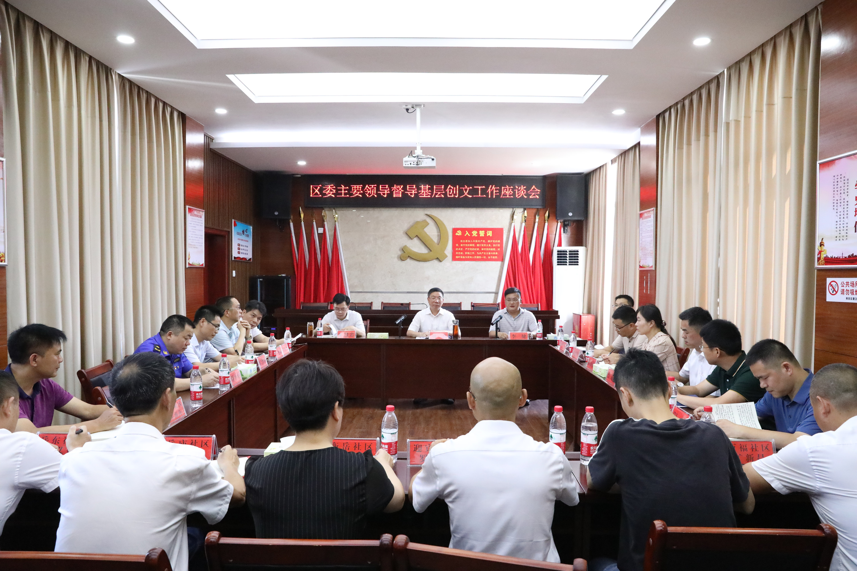微信图片_20210706190003_副本.jpg