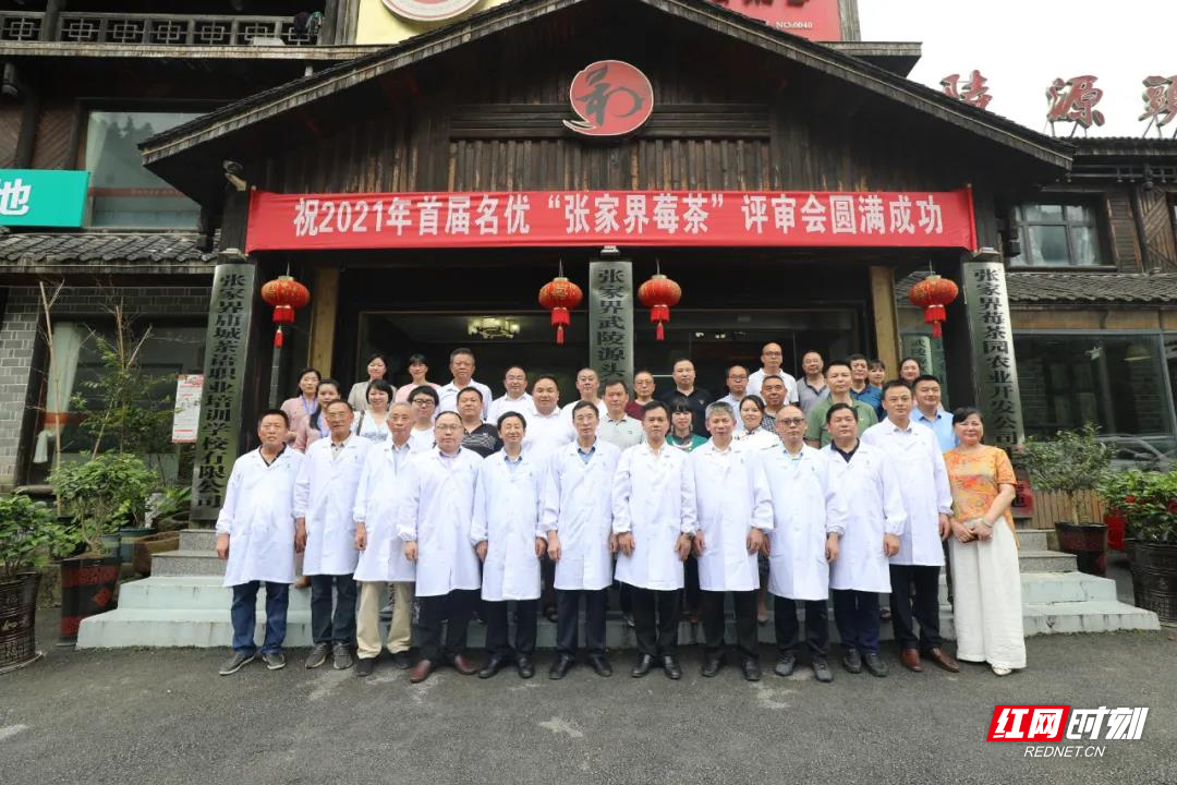 微信图片_20210706223427.jpg 微信图片_20210706223427.jpg