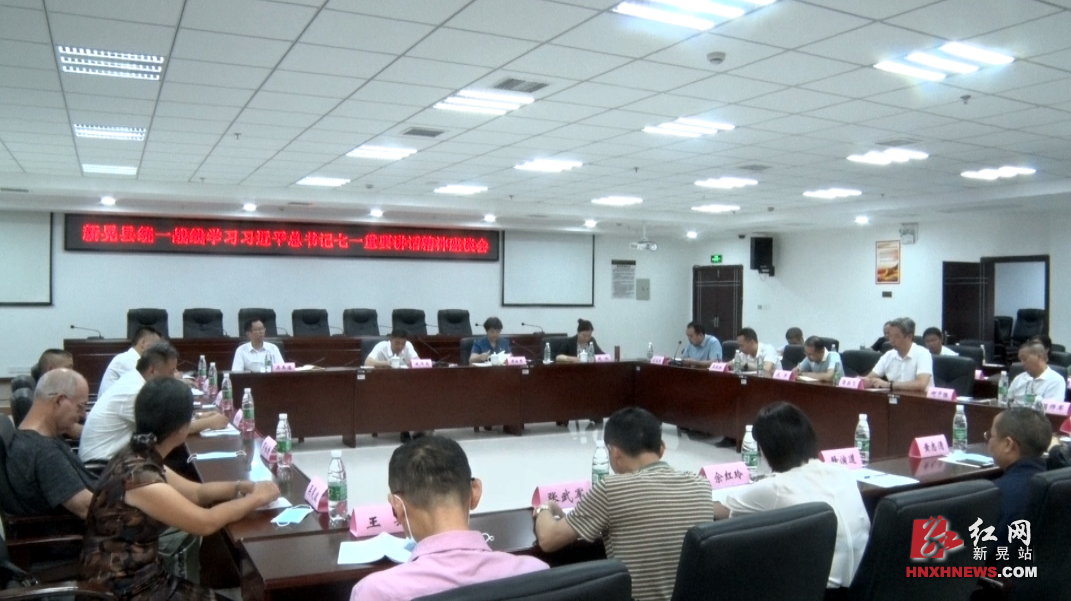 微信截图_20210707093103.png